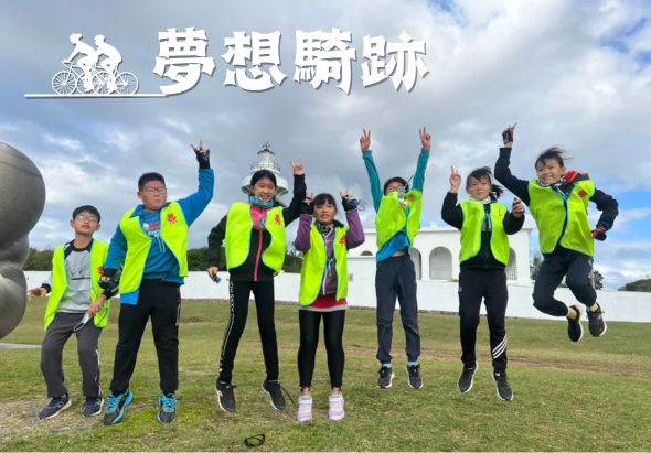 輪播圖片
