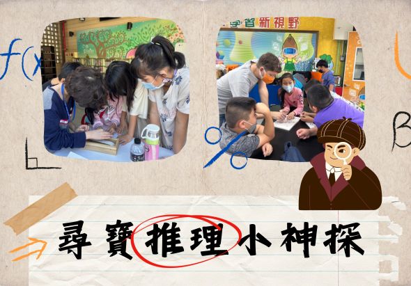 輪播圖片