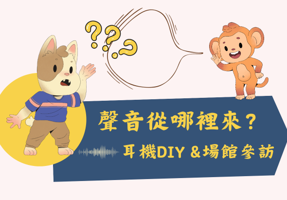 輪播圖片
