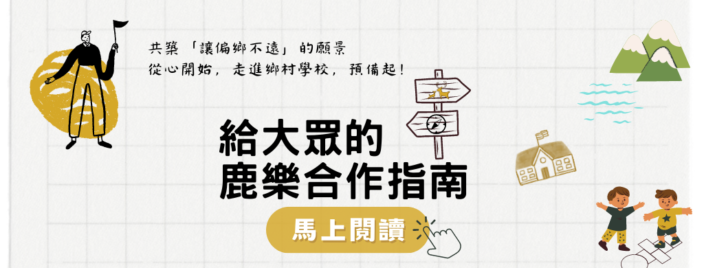 輪播圖片