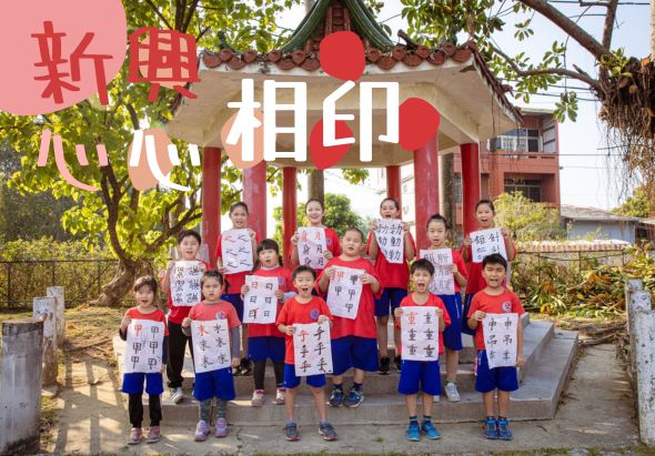 輪播圖片