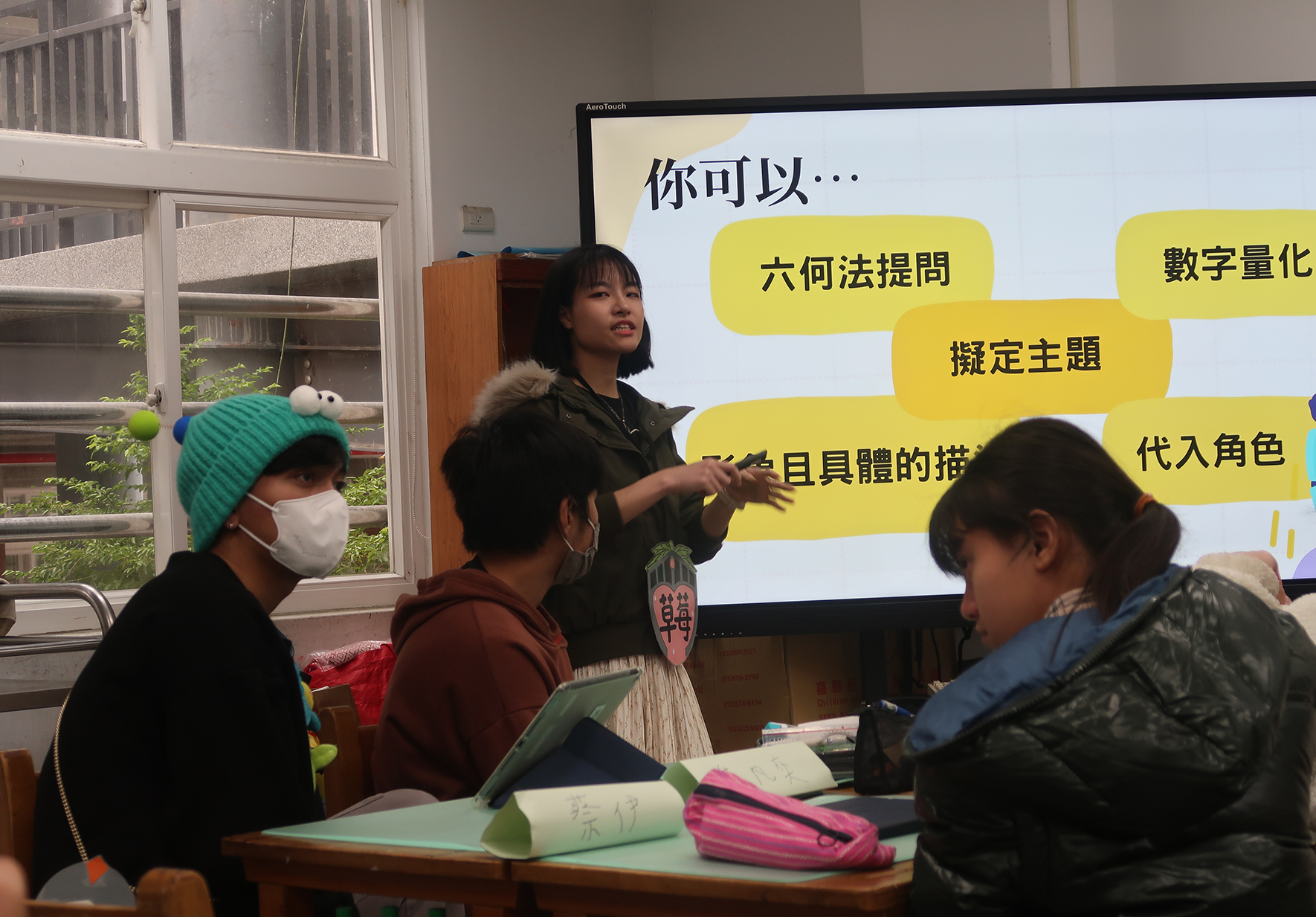輪播圖片