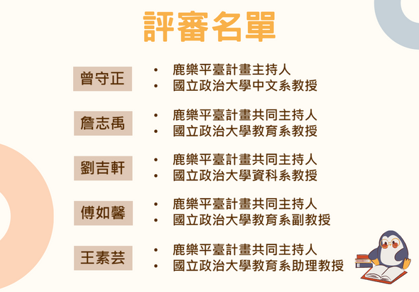 /media/original_images/20240516-text04.png