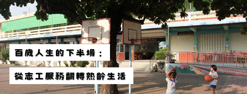 輪播圖片