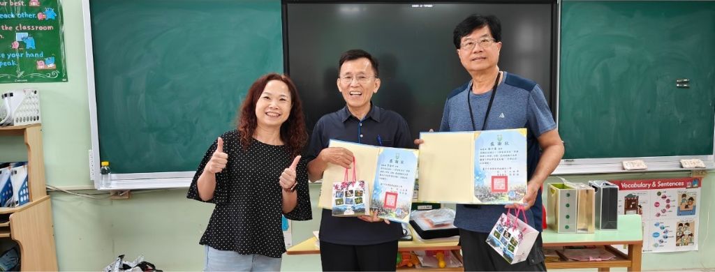 輪播圖片