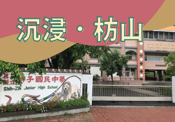 輪播圖片