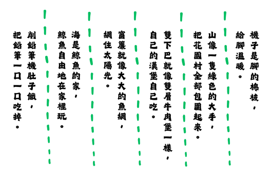 /media/original_images/20240819_text06.png