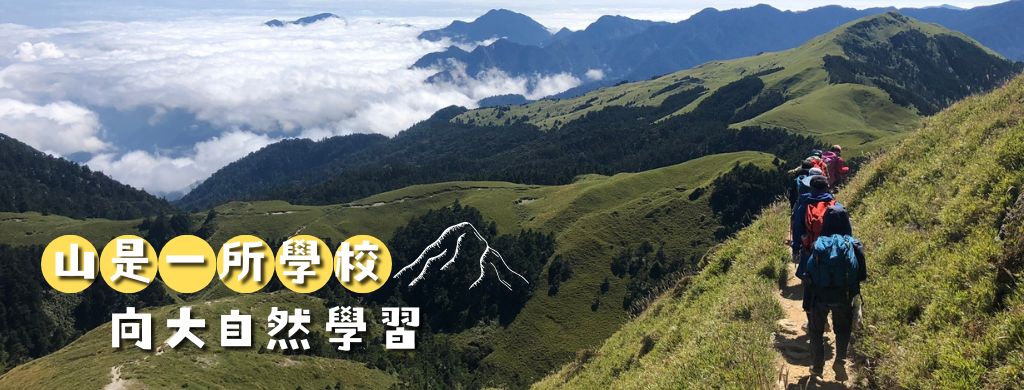 輪播圖片