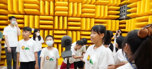 當聲音變得可見：從微聽損防治到教育行動