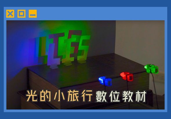 輪播圖片