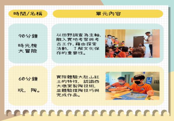 /media/original_images/2024_WenHuaYuLuNengDeJinXingShi_text10.jpg