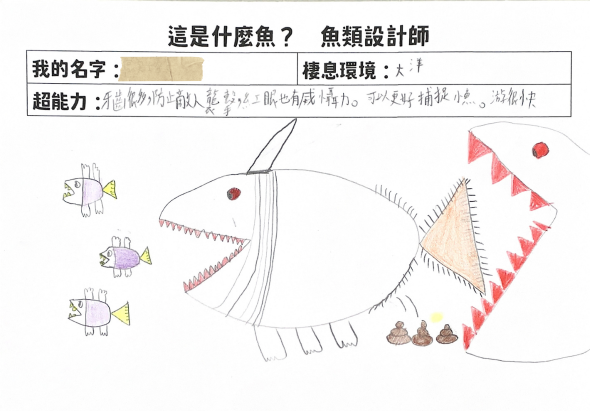 輪播圖片