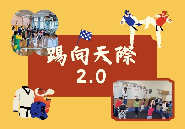 輪播圖片