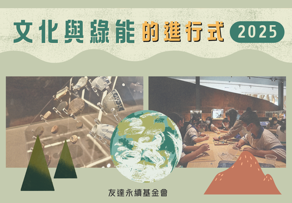 輪播圖片