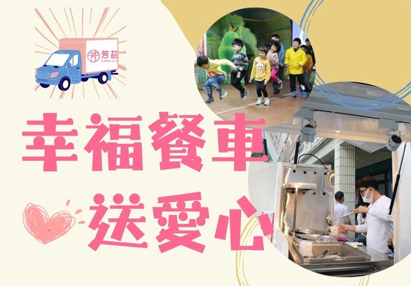 輪播圖片