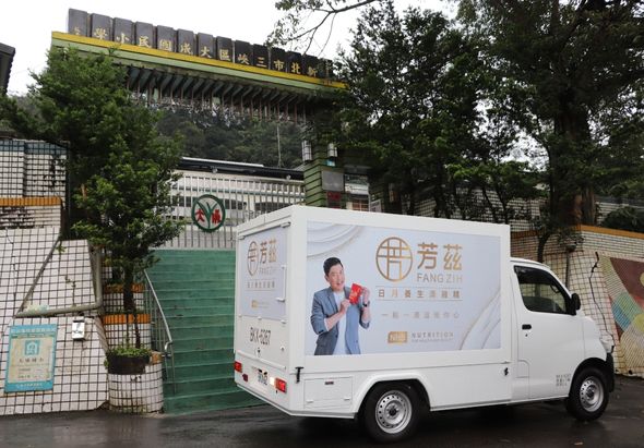 輪播圖片