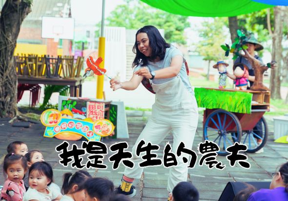 輪播圖片