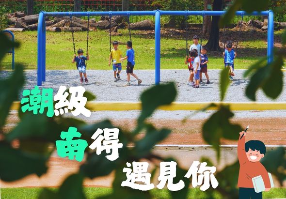 輪播圖片