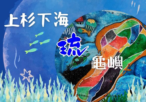 輪播圖片