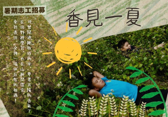 輪播圖片