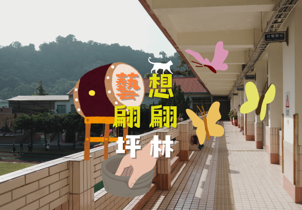 輪播圖片