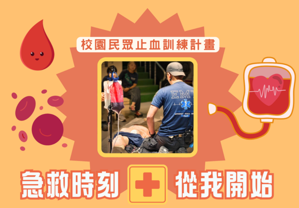 輪播圖片