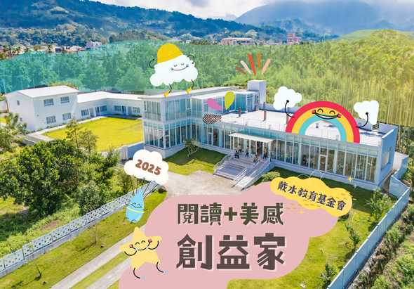 輪播圖片