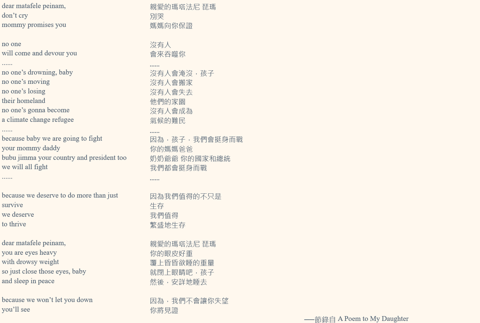 /media/original_images/Shi_n39oDhv.png