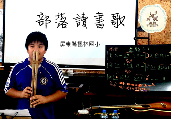 輪播圖片