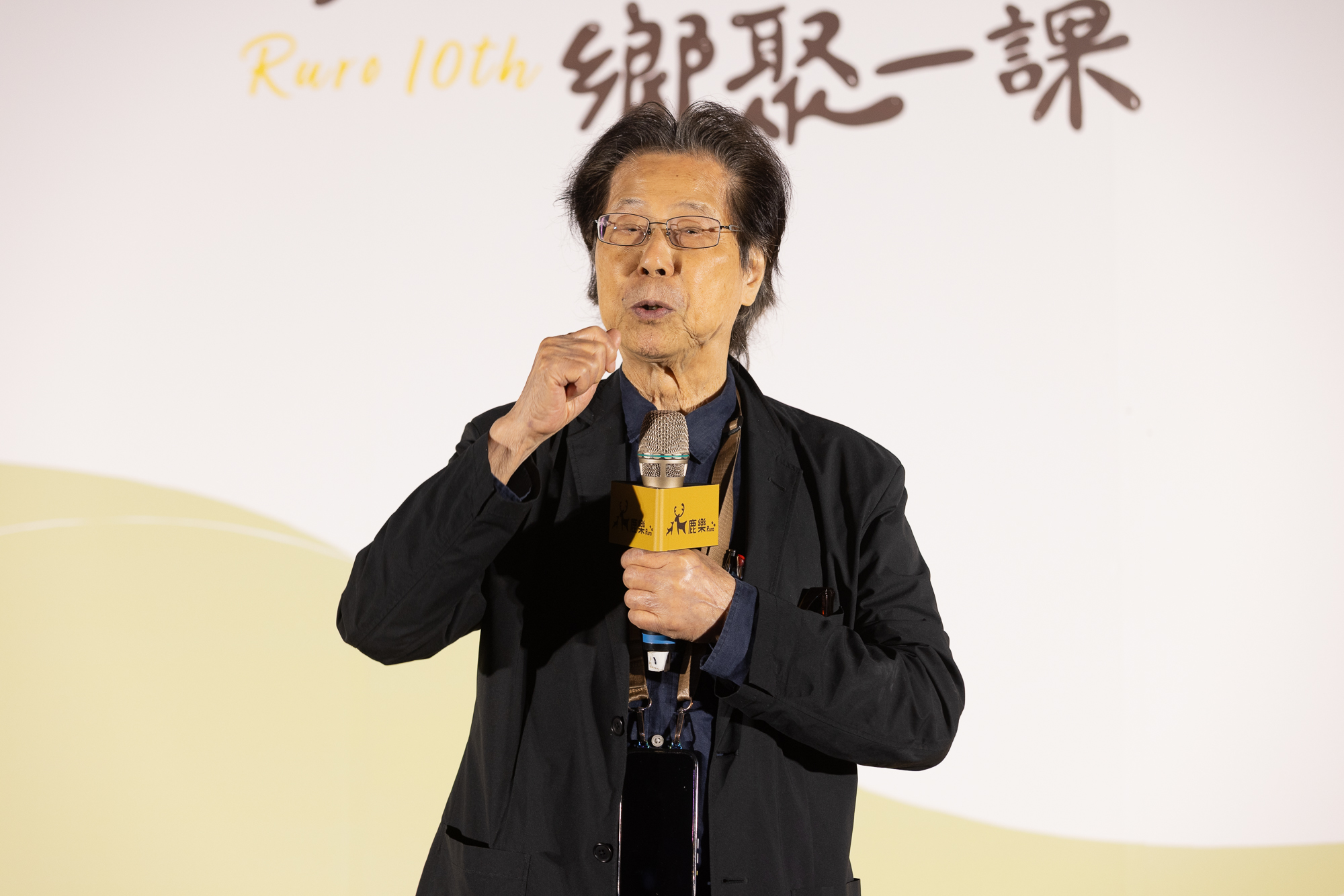 潘文忠