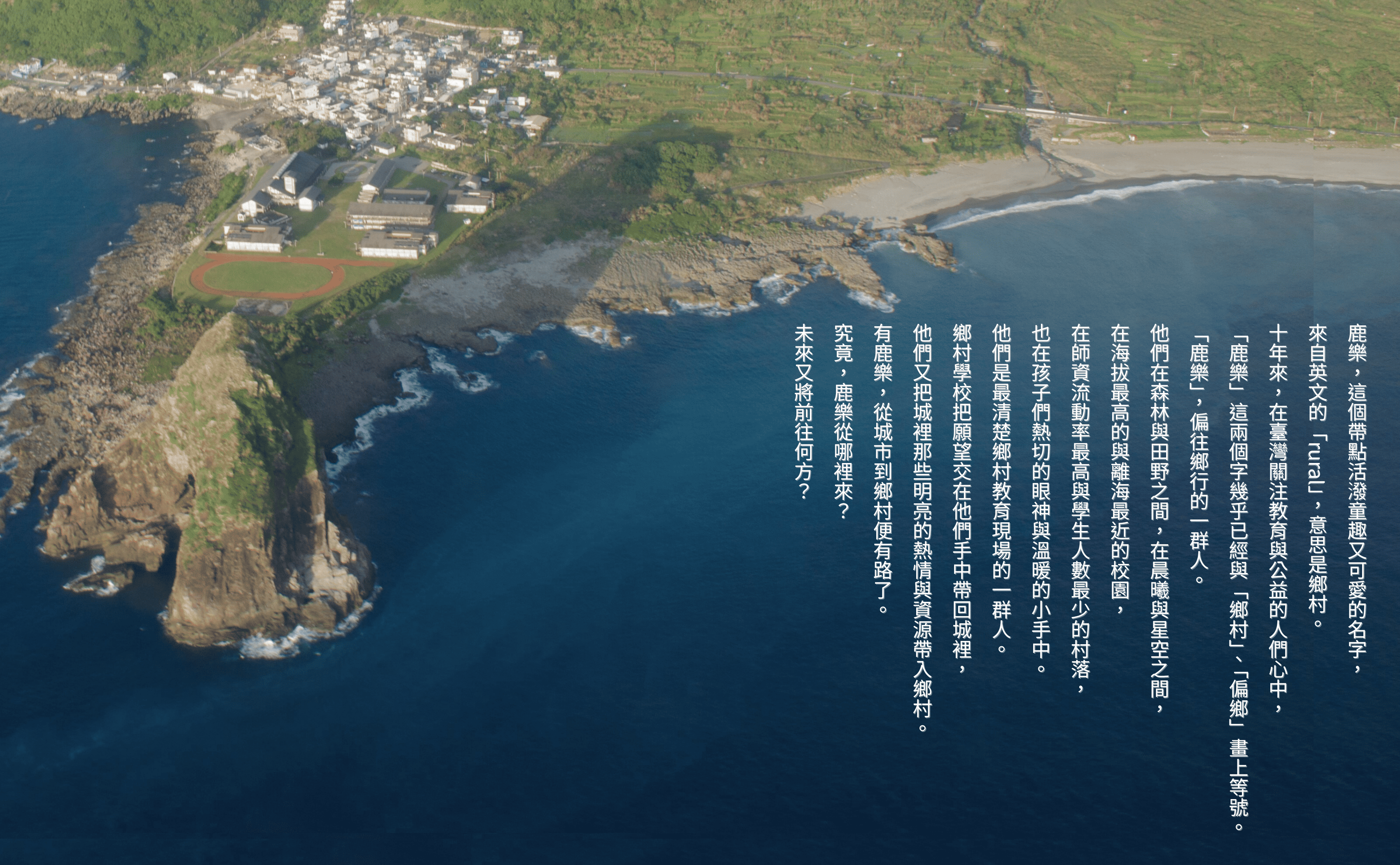 /media/original_images/XinShu_3_1_ecdsul9.png