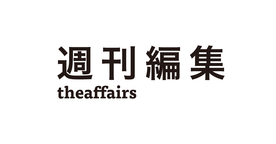 合作夥伴logo
