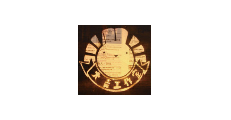 合作夥伴logo