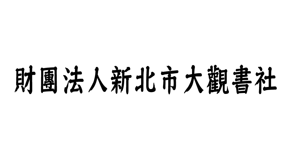 合作夥伴logo