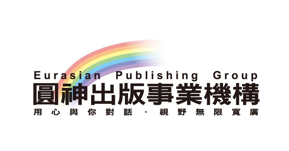 合作夥伴logo