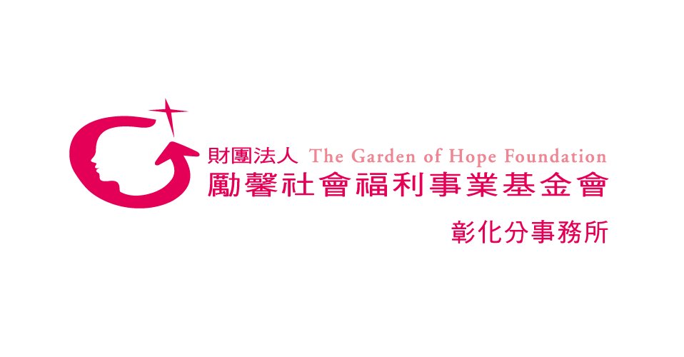 合作夥伴logo