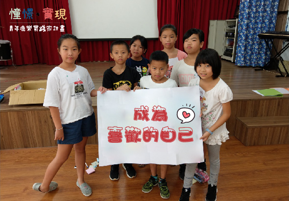 輪播圖片