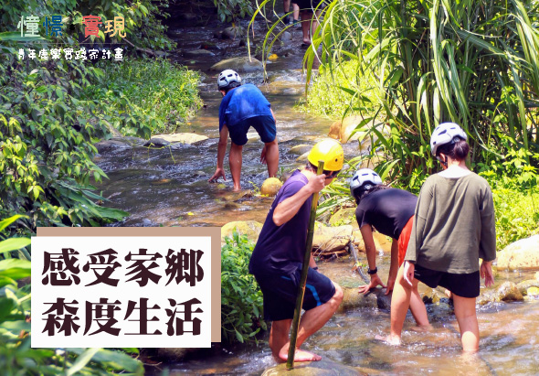 輪播圖片