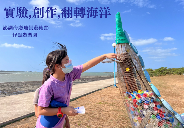 輪播圖片