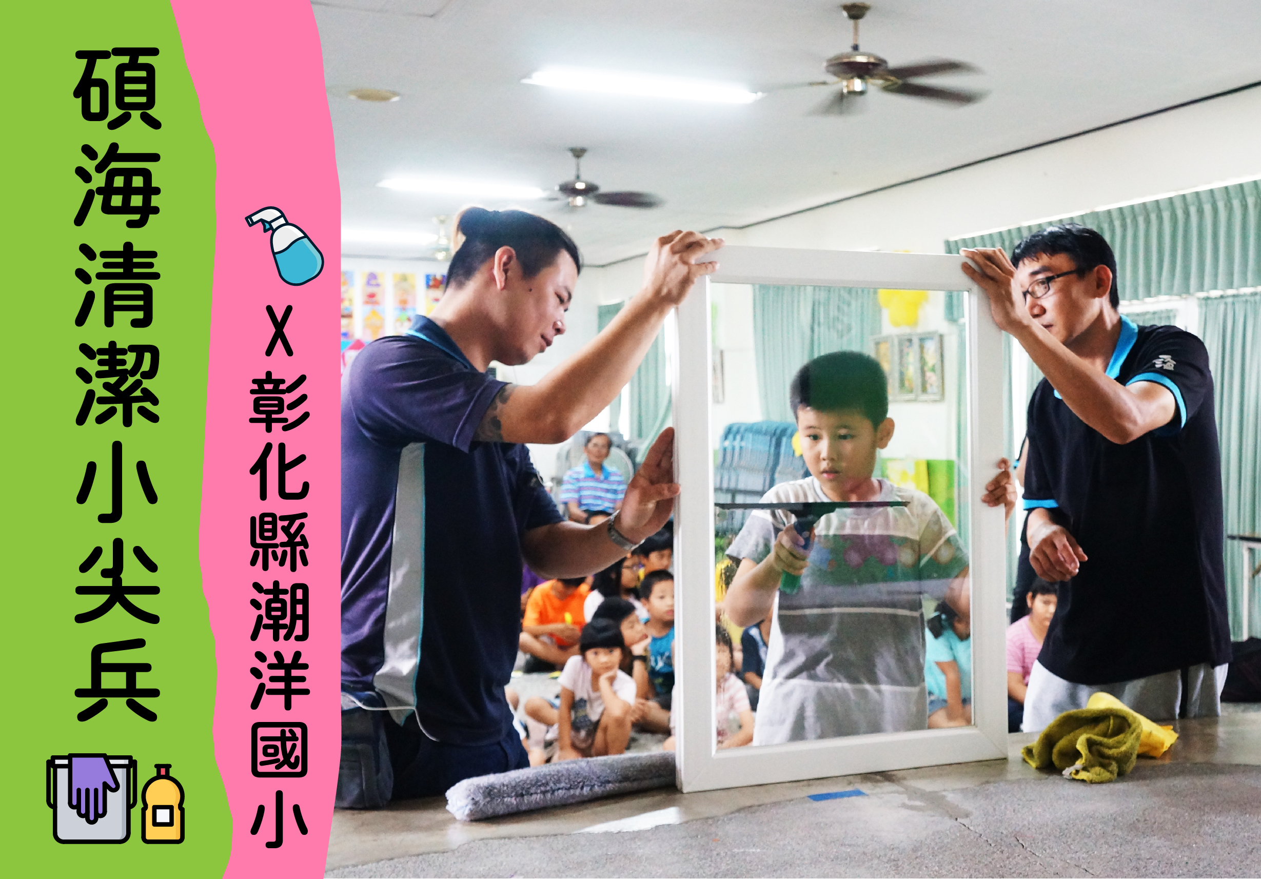 輪播圖片