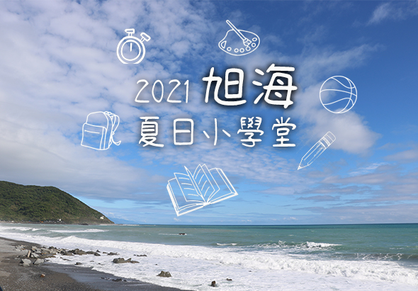 輪播圖片