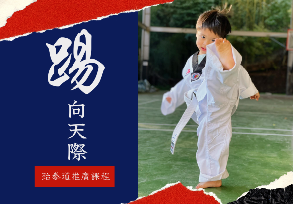 輪播圖片
