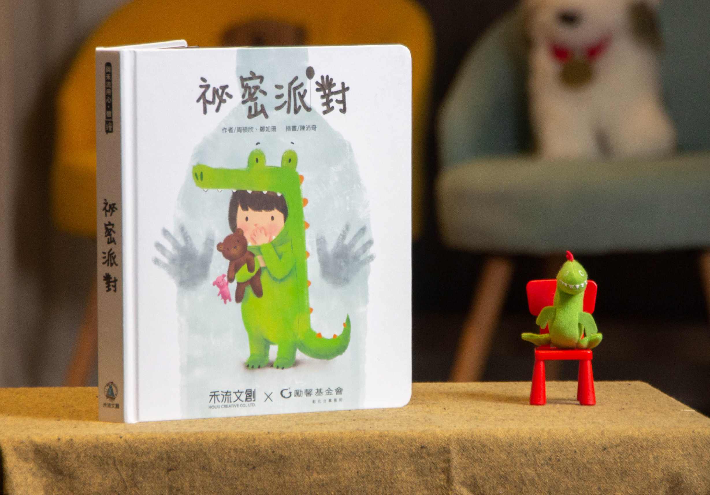 輪播圖片