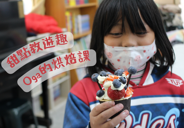 輪播圖片