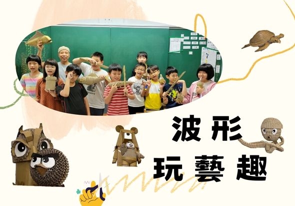 輪播圖片
