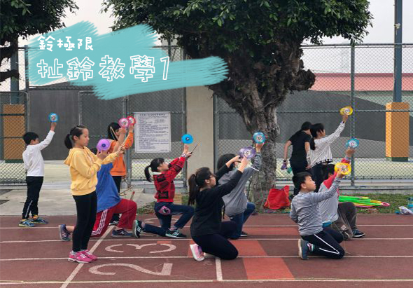 輪播圖片