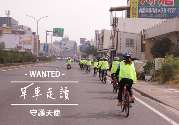 輪播圖片