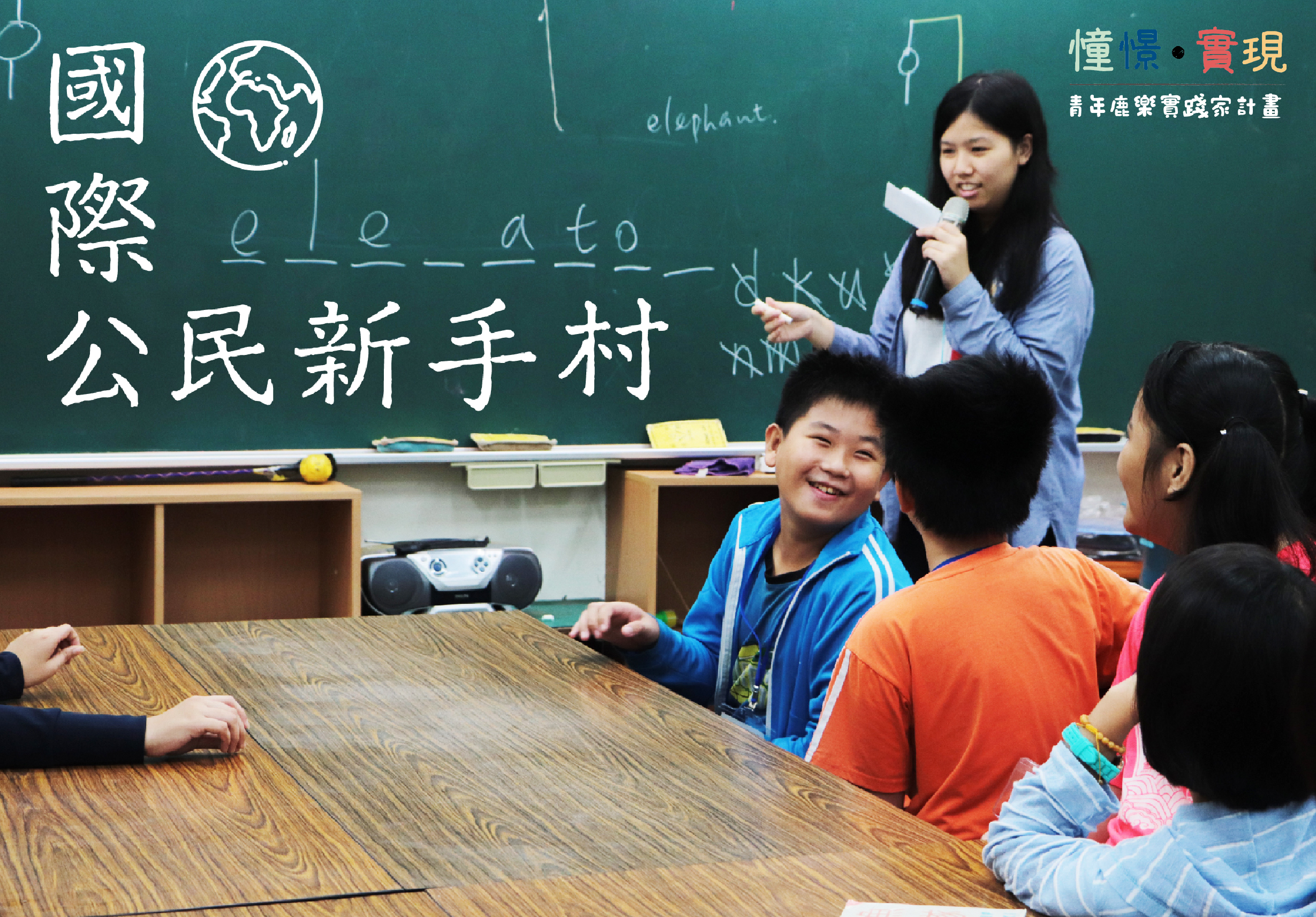 輪播圖片