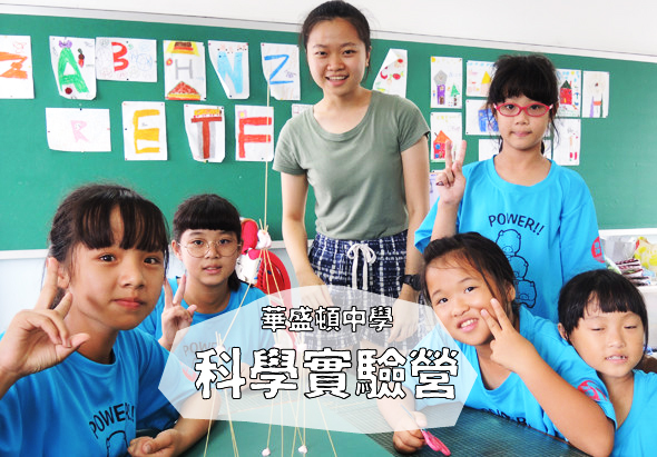 輪播圖片