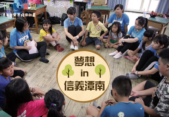 輪播圖片